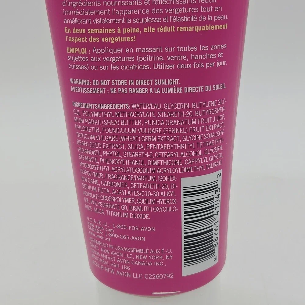 NEW Avon End Of The Line Stretch Mark Minimizing Lotion 6.7 oz Shea Butter